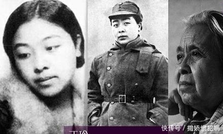 同床|丁玲:被囚禁狱中3年,与嫌疑犯同床共眠,狱中产下一名女婴