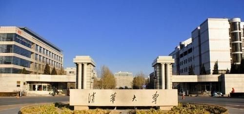 2021年中国重点大学排行榜，吉林大学排第9，华中科技大跌出前十
