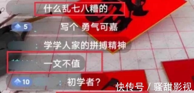 张铁林&张铁林书房练字！炫酷小辫发际线堪忧，“挥字成金”作品供不应求