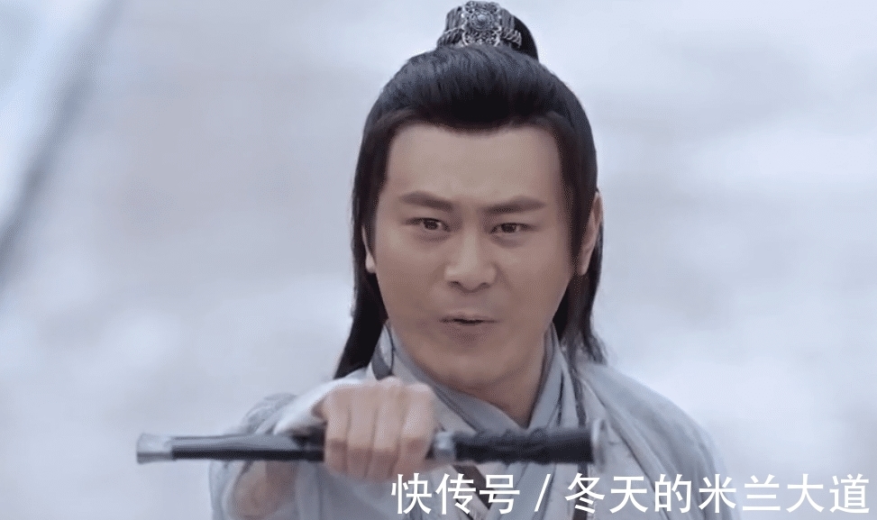 田伯光#金庸笔下4大怂包,武功都很强,遇上强敌打不过就选择加入对方