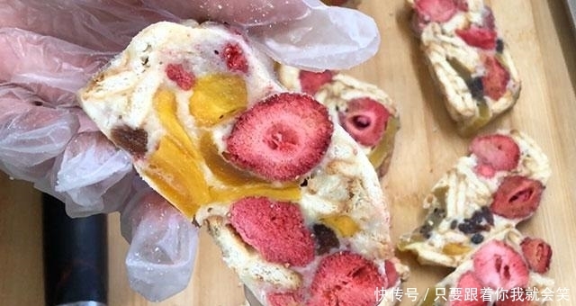 最受欢迎的私房小零食,雪花酥,教你在家做,甜而不腻,孩子爱吃