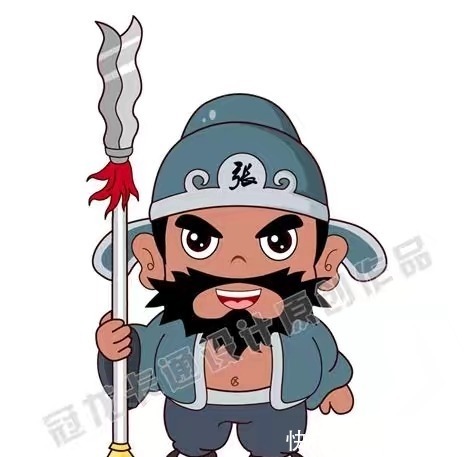 张飞|三国里张飞有书法作品传世吗??