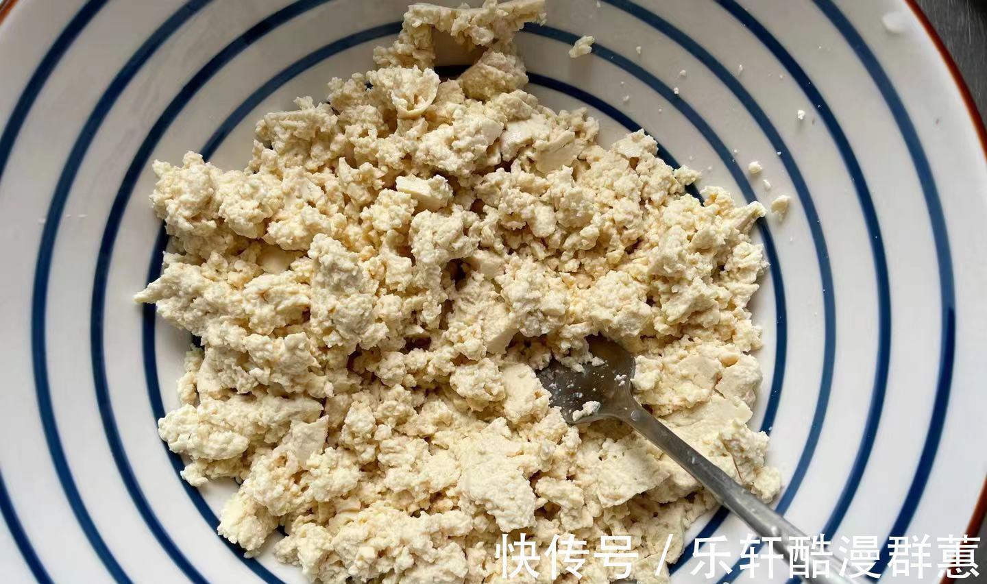 脆爽|最近晚餐迷上了它,低脂营养口感好,饭店都吃不到,减脂又解馋