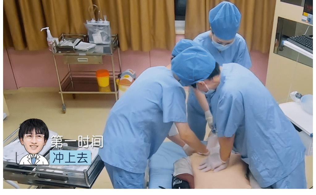 无法看淡生死的李不言，还能当医生吗？听听杨笠、卢骁怎么说