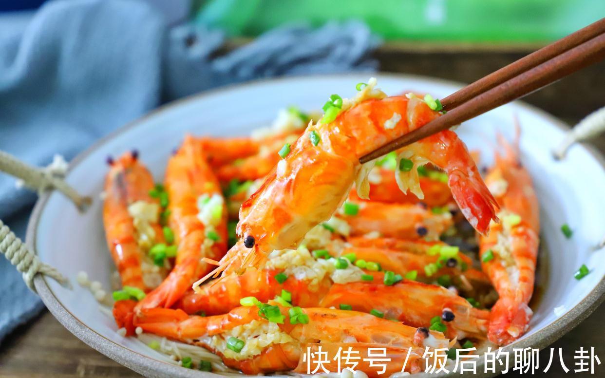 8道适合秋冬的蒸菜,有荤有素,热乎乎每天换着吃,营养又健康