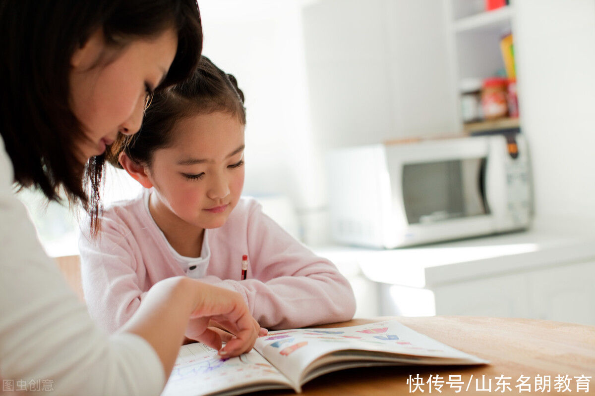 学习|孩子学习不自觉，家长这样教帮助他养成主动学习的好习惯