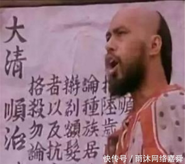 成功|清朝发布三道命令,其中“禁止缠足”,为何直到灭亡都没执行成功