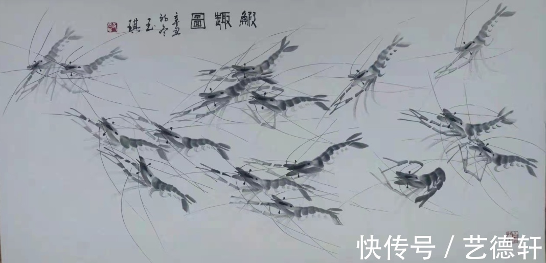 艺术！【画家润格】2021年史玉琪作品拍卖与画廊价格