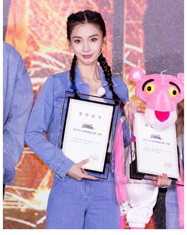 元气|杨颖双马尾发型好看得过分，明明是少女的样子，却是小糯米妈妈？