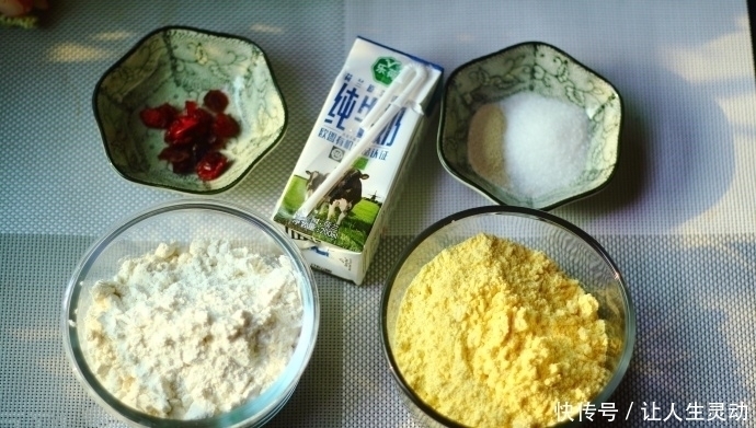 白砂糖|一碗玉米面，一碗白面，教你做花开馒头，有它早餐再也不用出去买