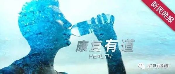 给心衰患者欢度春节提个醒|康健园 | 心衰