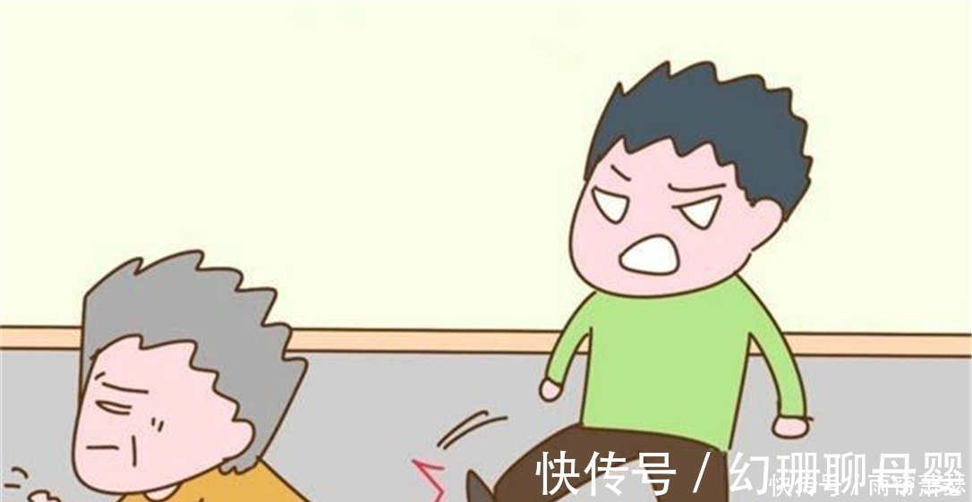 孝顺|将来不孝顺的孩子,小时候就有这4个信号,对照你家孩子有没有