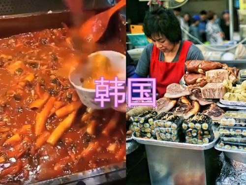 日本|日本街边小吃,韩国街边小吃,美国街边小吃,看到中国谁敢挑战