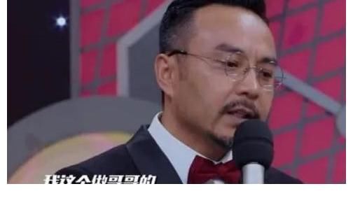 天天向上|汪涵的“大哥范”，也沒能保住自己的6位兄弟“分崩離析”