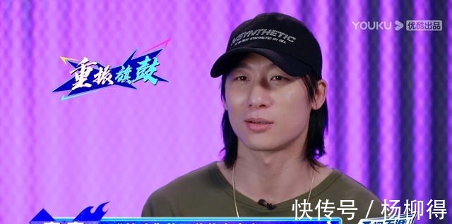 king|从第一季《这街》意难平到第四季被质疑划水,亮亮到底经历了什么