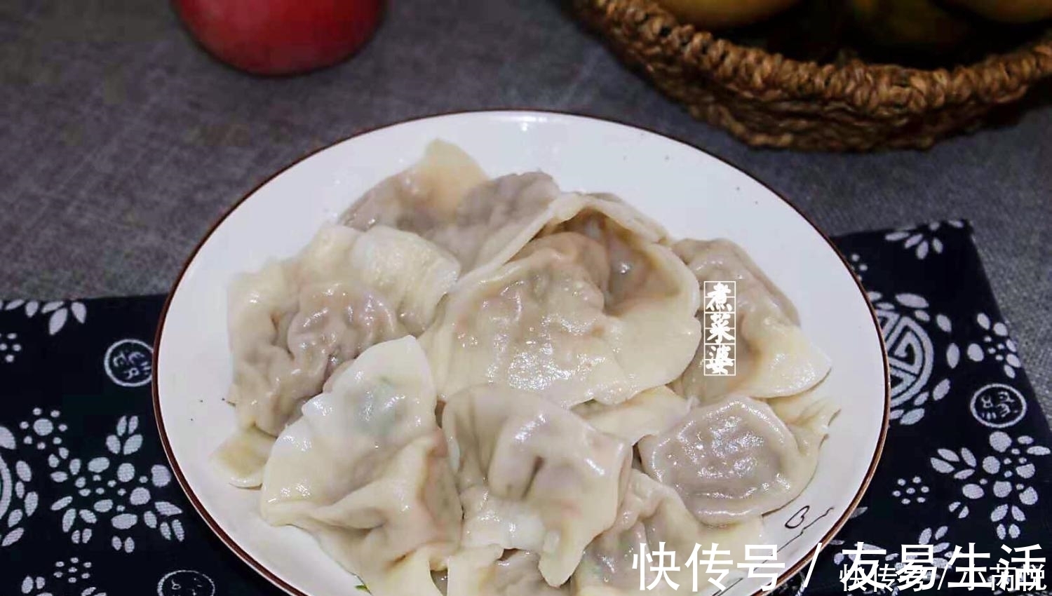 深秋, 用它包饺子, 贵是贵点, 但孩子常吃身体棒, 条件允许要多吃