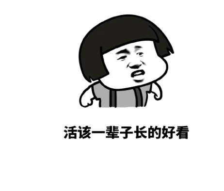 |笑话有一对老夫妻,老太婆每天都熬汤给老头喝