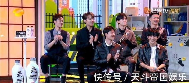 大張偉也沒有主持人證和王一博一起坐在臺(tái)下，只有汪涵一人主持