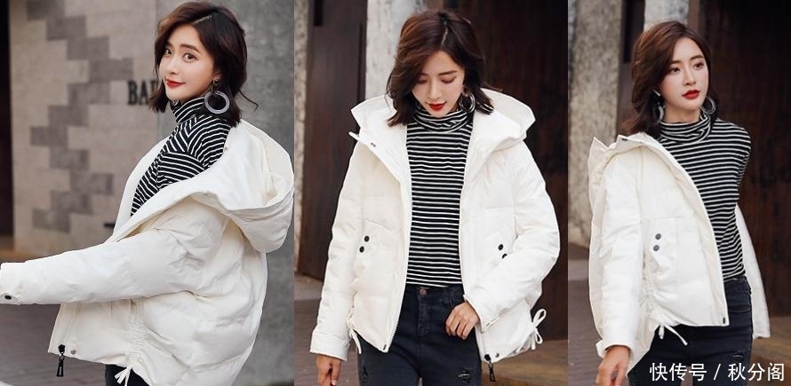 美美|8套白色羽绒服穿搭,不臃肿,还保暖显瘦,让你美美过冬天!