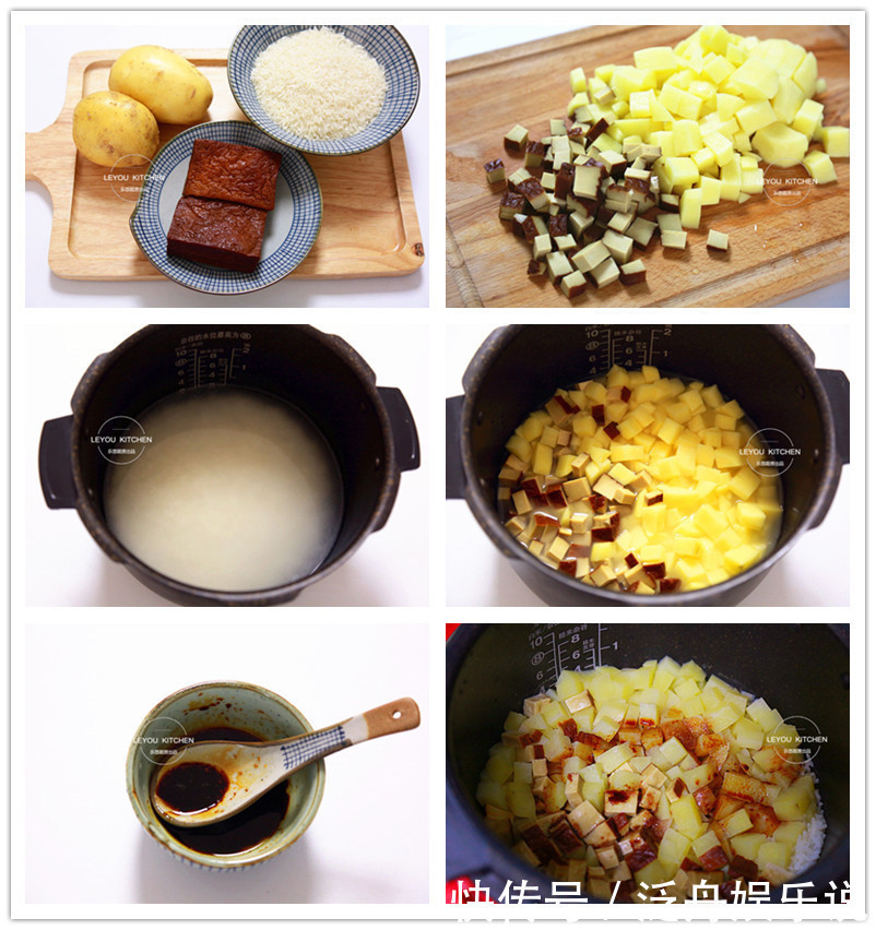 土豆|夏天做饭太热5道懒人焖饭,不用炒,只用一个电饭锅,饭菜全齐