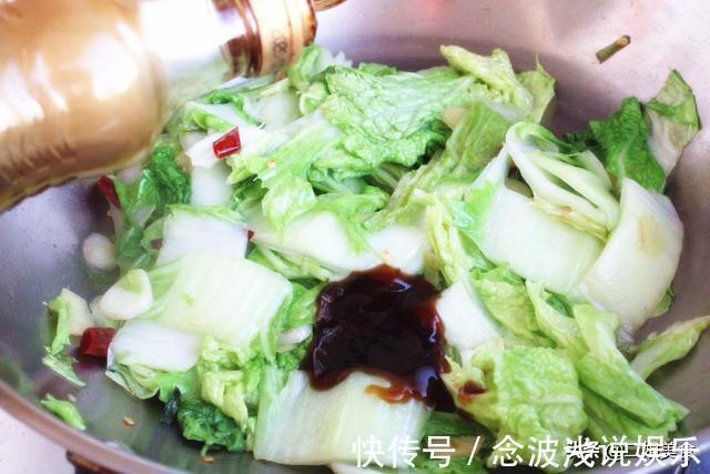 白菜|才知道,白菜炖豆腐一直都做错了,教您新做法,上桌汤汁都不剩