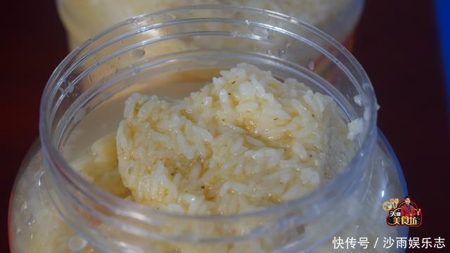糯米酒传统做法,配方比例告诉你,5分钟学会,3天出酒,香甜到腻