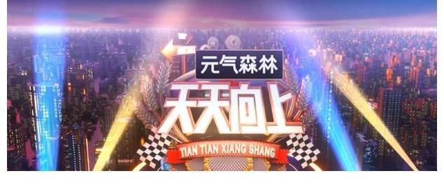 多家卫视对综艺节目进行调整，有的延期播出，有的改了播出时间