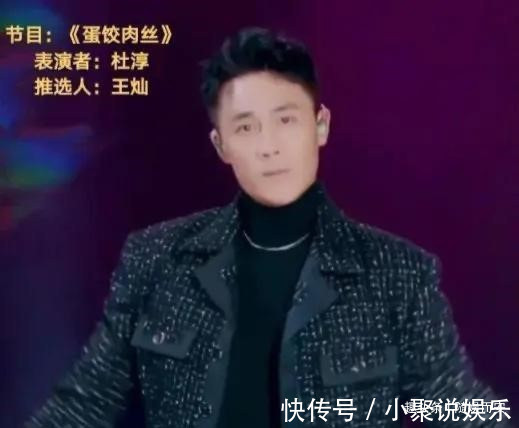 偶像練習(xí)生播出三年，有人成頂流，有人卻出家