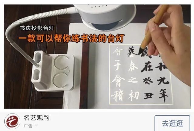  郑孝胥|郑孝胥——尴尬的盛名