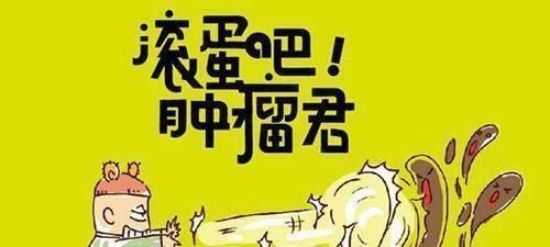 分泌物|告诉身边的女性朋友,得了子宫肌瘤,身体就会出现这6大变化