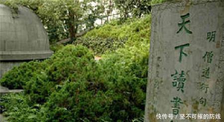 方孝孺|他是历史上唯一一个被株连十族的 杀了七天七夜才杀完!