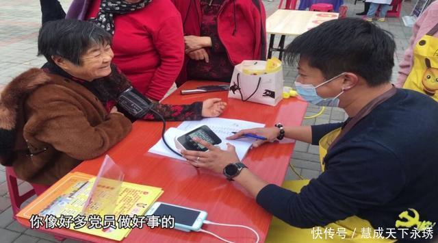 曹保真写和谐乐章 唱幸福生活