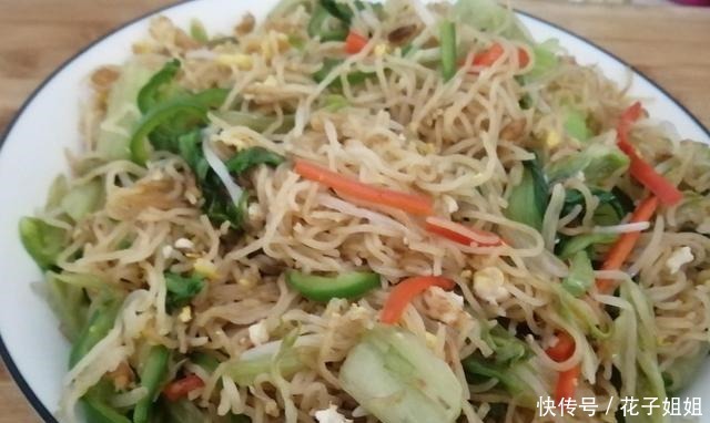 在家里炒米粉,为什么没有路边摊好吃,加这样比它好吃百倍