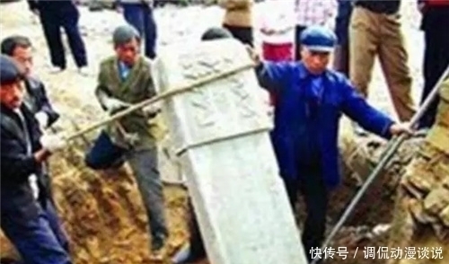 古墓|北京发掘李莲英墓,专家用一根钢丝巧破机关,挖出一具红色棺材