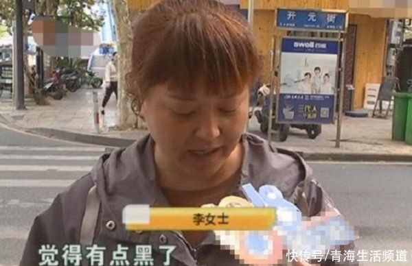 男子花6100买金项链送未婚妻，戴两个月就发黑，商家:这是18K金