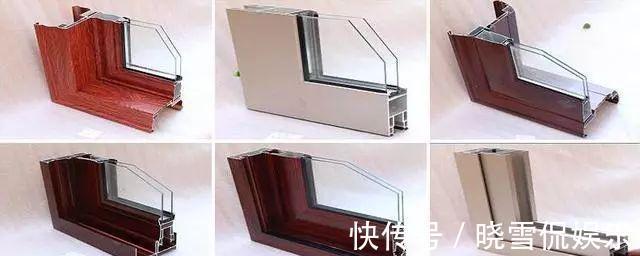 水密性|如何正确选择铝合金门窗？20年装修经验的老师傅说实话了！