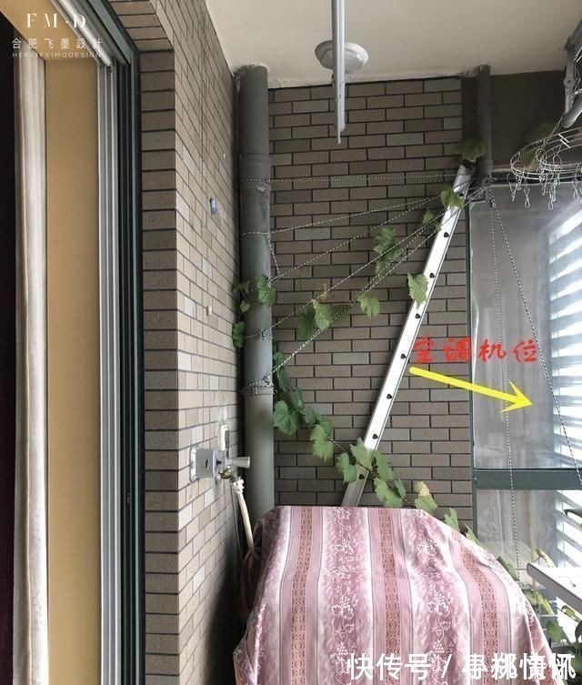 洗衣柜|阳台两边都是窗,我还想装柜子,老师傅:留一半加撑杆凭空多2㎡