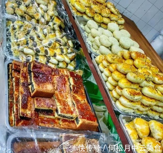 糕点|西安8家传统糕点,让人间值得