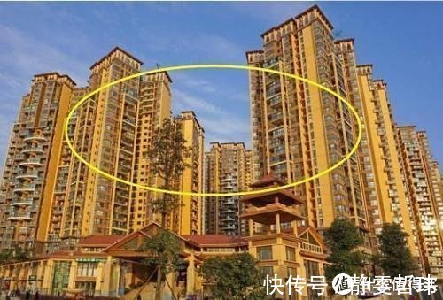 楼层|为什么聪明人买房不挑这几层业内人士透露原因,后悔我家买错了