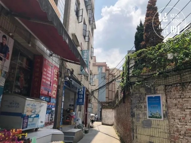 昆明|昆明五华区城改新规:国企主导实施,第三方占股不超30%!