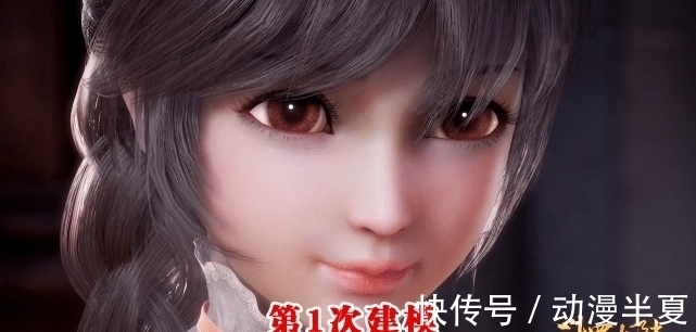 斗罗大陆|斗罗大陆:小舞共经历5次建模,第2次建模最拉胯,第4次建模美若天仙!