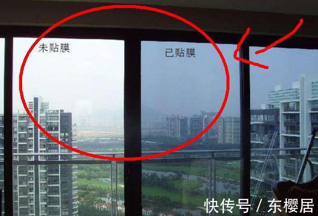 玻璃膜|装修新房,窗户贴玻璃膜好还是挂窗帘好?告诉你答案