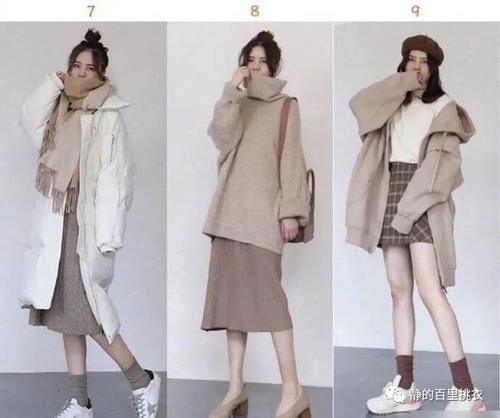 2021开春怎么穿才时髦？24套教科书式穿搭，每天搭配不重样