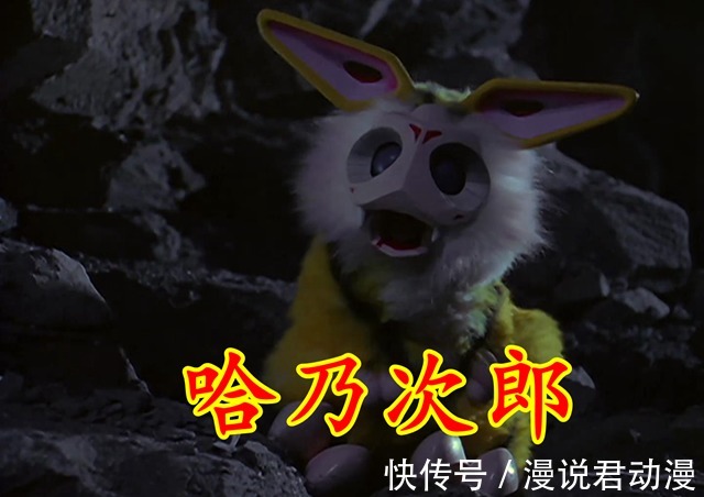 特利迦|奥特曼:戴卡配置对标特利迦,哈乃次郎当宠物,电脑魔神是战力