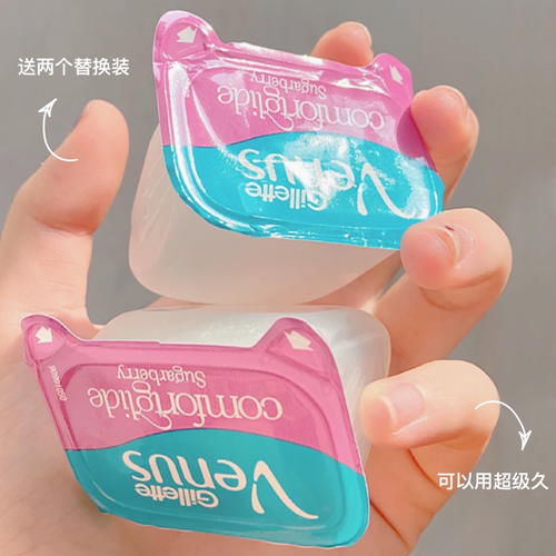 05后必备变美好物，开学前一天紧急变美！平价不踩雷！