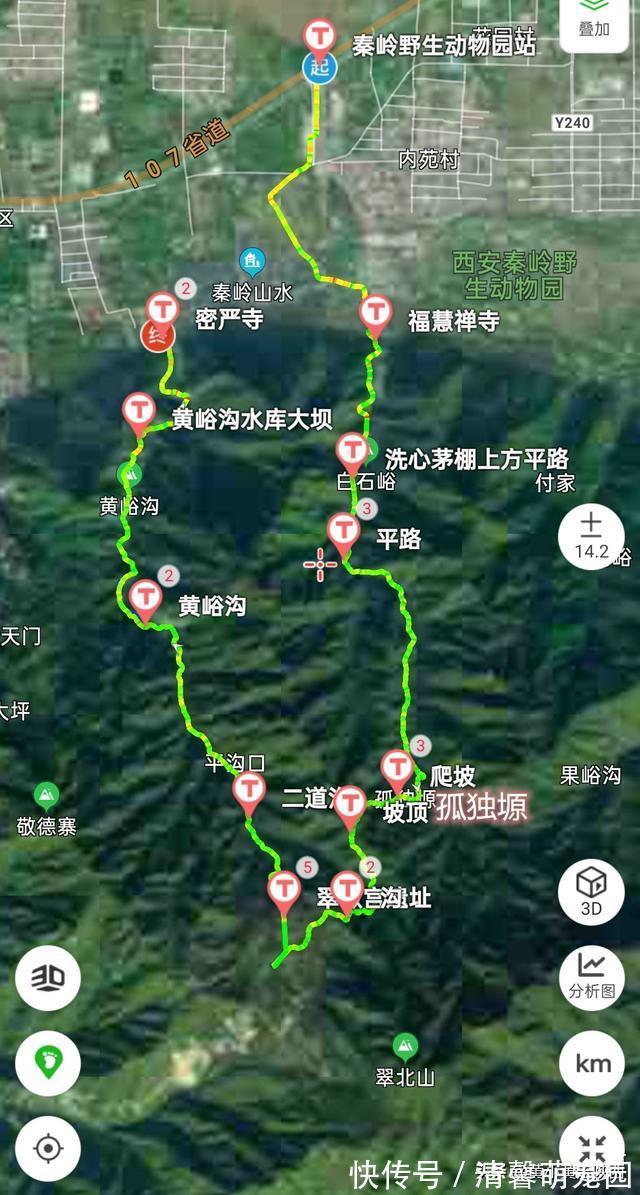 秦岭大山|好诡异！独自徒步空无一人的秦岭大山，突然出现一栋荒废的老屋