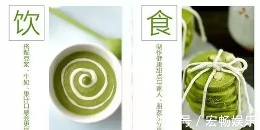 大麦若叶青汁|口臭、便秘、长斑、发胖...只需做对一件事，这些烦恼统统远离你