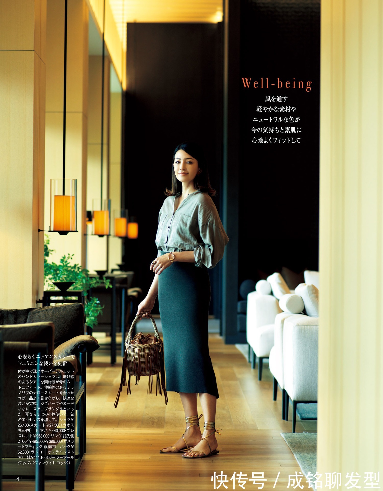 小个子|10套今夏最火的休闲装扮,颜色温柔又舒服,简单随意时尚又养眼