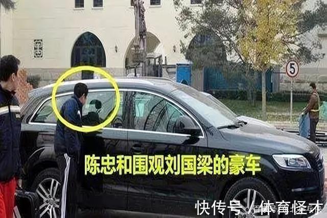 国足|刘国梁也是足球爱好者,并解读,为何国足为何比国乒收入还高
