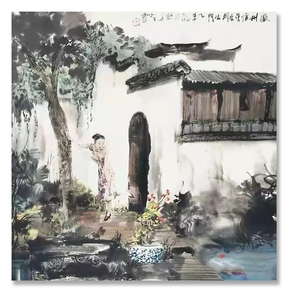 成都艺术职业大学&「?刘学伦」|丹青追梦 水墨本色-中国当代书画名家个人云展览